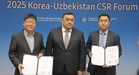 В Ташкенте прошел Корейско-узбекский форум корпоративной социальной ответственности - 2025
