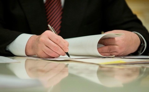 Мемлекеттік басқару жүйесінің тиімділігі арттырылады