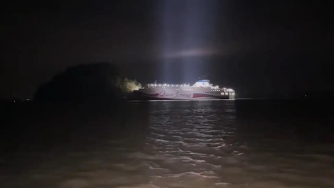 Passenger Ferry Hits Rocks Near South Korea Coast