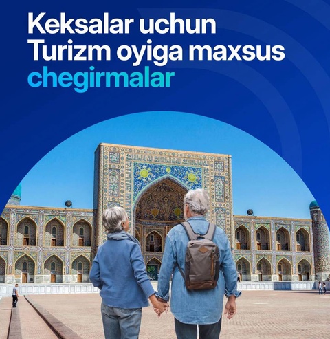 Дар Ӯзбекистон шахсони солманд метавонанд бо тахфифҳои муфид аз нақлиёти ҳавоӣ ва роҳи оҳан сафар кунанд