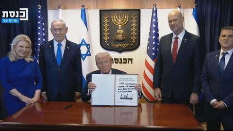 Trump announces the end of the war between Israel and Hamas