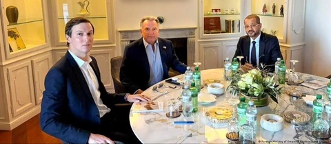 В Женеве закончились переговоры по ядерной программе Ирана