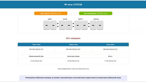 Oʻzbekistonda yettita noli bor telefon raqami 850 mln soʻmga sotildi