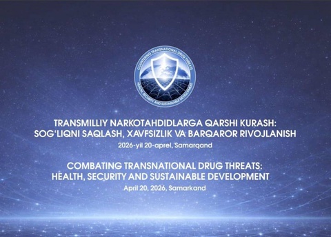 Самарканд примет глобальный форум по борьбе с наркоугрозами