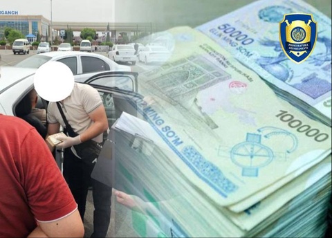 Persons who promised assistance in obtaining a preferential loan were detained in Khorezm and Andijan regions