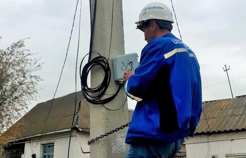 Сырдарияда жоғары жылдамдықты интернет жұмыс істейді