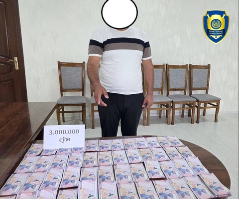 В Андижанской области задержан сотрудник газовой службы по подозрению в мошенничестве