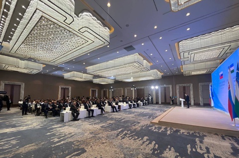 В Ташкенте прошел Узбекско-словацкий бизнес-форум