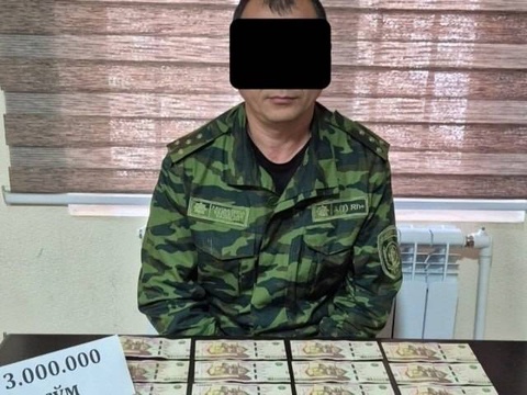 В Джизаке задержан сотрудник МЧС при получении взятки