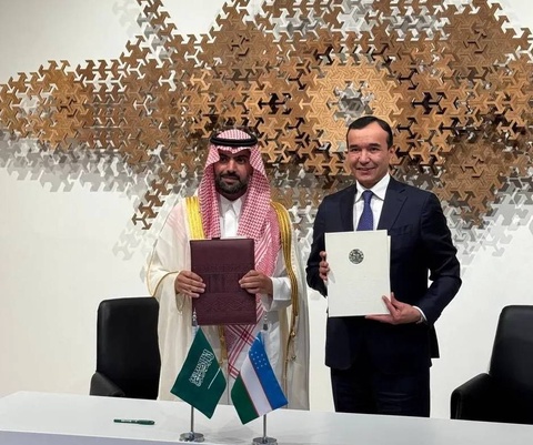 Saudi Arabia's Minister of Culture will attend the 43rd session of the UNESCO General Conference in Samarkand