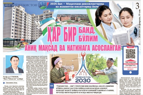 Har bir band, har bir boʻlim aniq maqsad va natijaga asoslangan