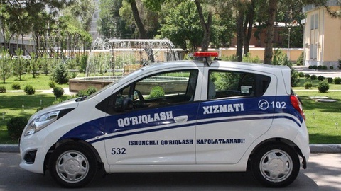 Ichki ishlar organlarining qoʻriqlash sohasidagi faoliyati samarali tashkil etiladi