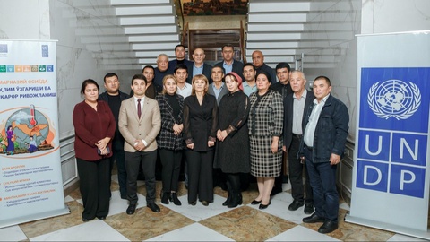 Управление водными ресурсами в Ферганской долине