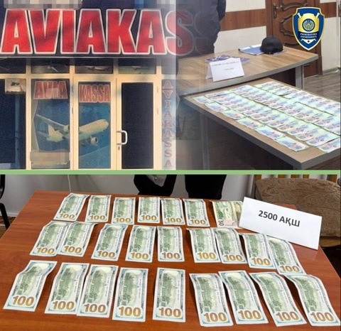 В Ташкенте и Кашкадарьинской области пресечены случаи мошенничества, связанные с организацией паломничества «Умра»