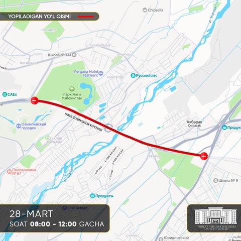В Ташкенте временно перекроют ряд улиц из-за марафона и чемпионата по дуатлону