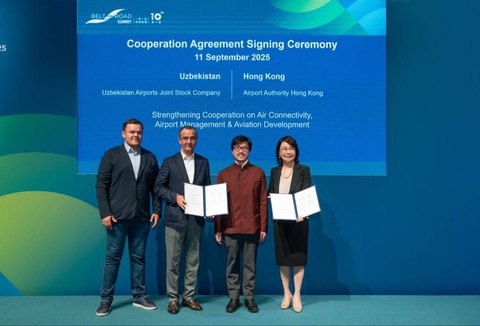 Байни Ӯзбекистон ва Гонконг парвози мустақим оғоз меёбад