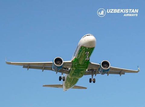 Uzbekistan Airways с января 2026 года вводит новые правила использования авиабилетов на внутренних рейсах