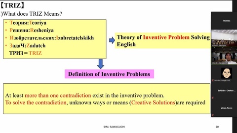 Будущее - за инновациями