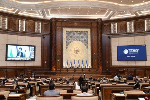 Рассмотрено выполнение Государственной программы по итогам девяти месяцев текущего года