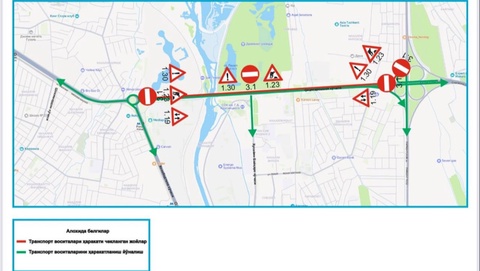Yashnoboddagi Ohangaron shohkoʻchasida transport vositalari harakati vaqtincha toʻxtatildi