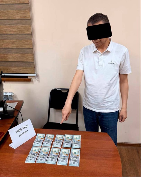 В Ташкентской и Ферганской областях задержаны налоговый инспектор и инженер по подозрению в получении взяток