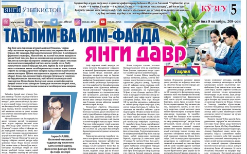 Ta’lim va ilm-fanda yangi davr