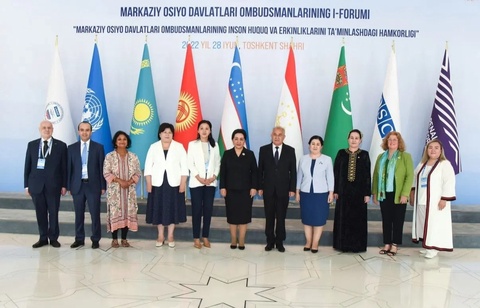 Орталық Азия елдері омбудсмандарының бірінші форумы өтті