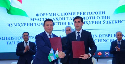 Между университетами Узбекистана и Таджикистана подписано около 60 документов о сотрудничестве