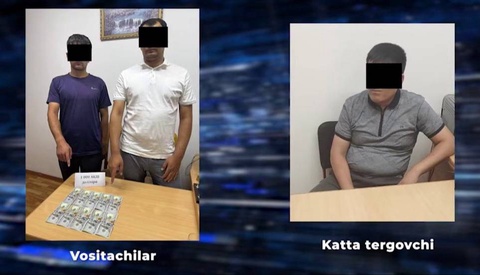 В Навоийской области следователь ОВД задержан по подозрению в получении взятки