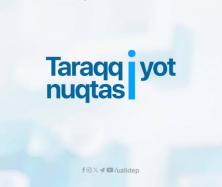 Тадбиркорликни қўллаб-қувватлашдан назорат самарадорлигигача