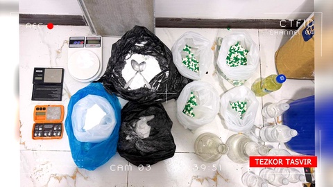 Тошкент вилоятида йирик «нарколаборатория» фаолиятига чек қўйилди