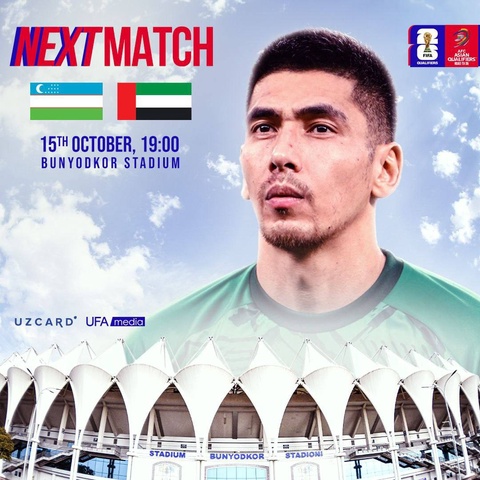 Қалбаки чипталардан эҳтиёт бўлинг! — ЎФА