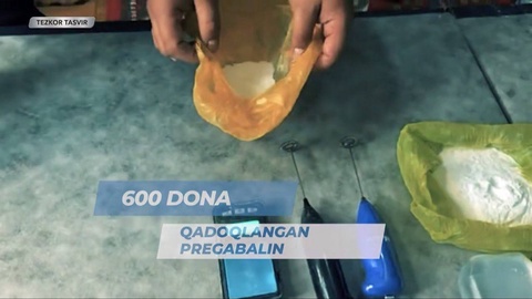 В Ташкентской области выявлена нарколаборатория