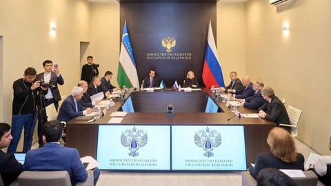 Россия ва Ўзбекистон маданият вазирлари учрашди