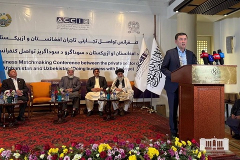 Қобул шаҳрида “Сирдарёда бизнес қилинг!” бизнес-форуми ўтказилди