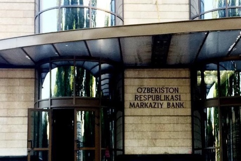 Банктердегі жинақты шешіп алып жатқанда осы қаржының  көзі туралы ақпарат талап етілмейді – Орталық банк