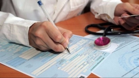 Электрон медицина: Мийнетке жарамсызлық бети қалай рәсмийлестириледи?