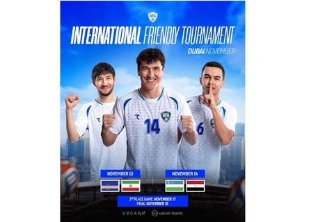 The date of the Uzbekistan national team's match against Egypt has been announced