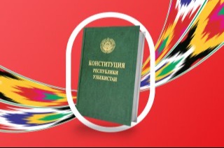 Nega yoshlar Konstitutsiyani bilishi kerak?