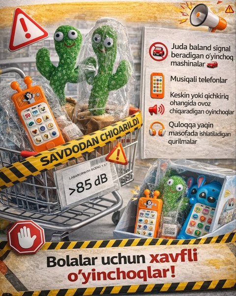 В Джизакской области из продажи изъяты китайские игрушки: высокий уровень шума представляет опасность для детей