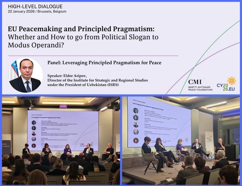Миротворческий курс Президента Шавката Мирзиёева в центре внимания Диалога высокого уровня в Брюсселе