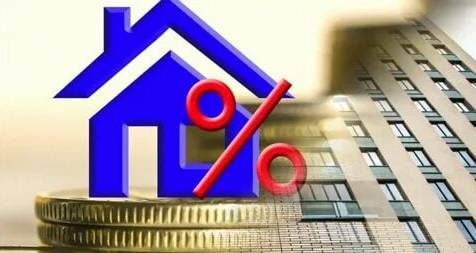 В Узбекистане с 20 апреля стартует прием заявок на ипотечные субсидии для педагогов высшей категории