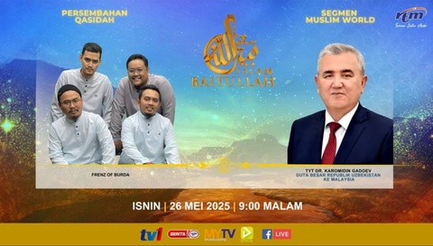 Uzbekistan's experience in preparing for the Hajj season and performing its rituals was demonstrated in Malaysia