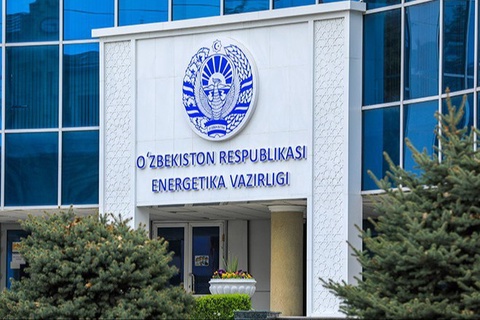 Энергетикалық жүйе 1 декабрьден бастап тәулік бойы жұмыс істеу тәртібіне көшеді