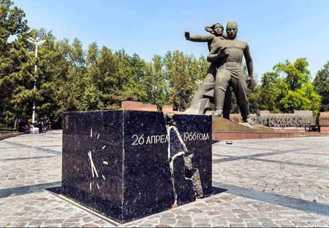 Один день, который никто не забудет