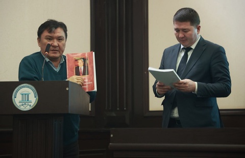 Академикти еслеў кешеси өткерилди