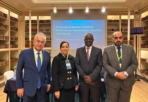 Жаңа Өзбекстанның инсан ҳуқықлары тараўындағы тәжирийбеси Лиссабонда таныстырылды