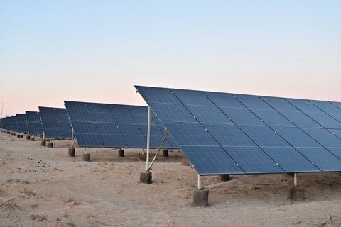 Tomdi tumanida  quvvati 500 MW  quyosh fotoelektr stansiyasi qurilmoqda