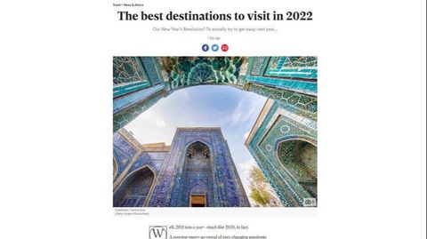 Узбекистан вошел в десятку лучших мест для туристических поездок в 2022 году