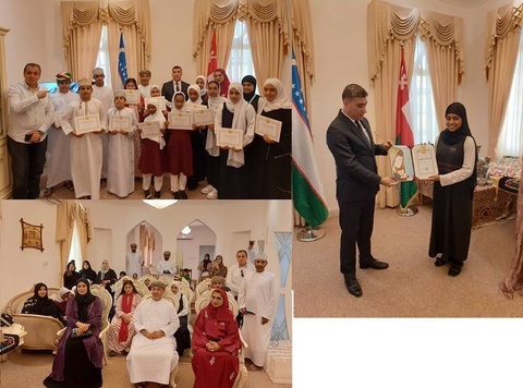 Ўмонда “Тошкент қувончлари” IX Халқаро болалар расмлари биенналеси иштирокчилари тақдирланди